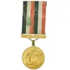 مدال آویز ستاد ارتشتاران (کماندار) طلایی - MS61 - محمدرضا شاه