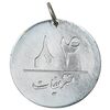 مدال یادبود تشریفات نخست وزیری - شماره 84 - AU - محمد رضا شاه