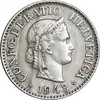 سکه 10 راپن 1943 دولت فدرال - EF45 - سوئیس