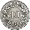 سکه 10 راپن 1943 دولت فدرال - EF45 - سوئیس