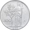 سکه 100 لیره 1965 جمهوری - EF45 - ایتالیا