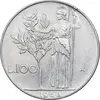 سکه 100 لیره 1968 جمهوری - EF45 - ایتالیا