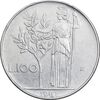 سکه 100 لیره 1961 جمهوری - EF45 - ایتالیا