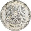 سکه 1 لیره 1950 جمهوری - EF45 - سوریه