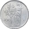 سکه 100 لیره 1964 جمهوری - EF45 - ایتالیا