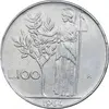 سکه 100 لیره 1964 جمهوری - EF45 - ایتالیا