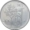 سکه 100 لیره 1969 جمهوری - EF45 - ایتالیا