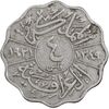 سکه 4 فلس 1931 فیصل یکم - VF30 - عراق