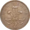 سکه 2 نیو پنس 1971 الیزابت دوم - EF45 - انگلستان