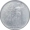 سکه 100 لیره 1962 جمهوری - EF45 - ایتالیا
