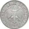 سکه 1 مارک 1956D جمهوری فدرال - EF45 - آلمان