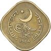 سکه 5 پیسه 1964 جمهوری اسلامی - EF45 - پاکستان