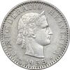 سکه 20 راپن 1955 دولت فدرال - EF45 - سوئیس