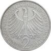 سکه 2 مارک 1958F جمهوری فدرال - ماکس پلانک - EF45 - آلمان