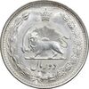 سکه 2 ریال 1322 - MS62 - محمد رضا شاه