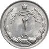 سکه 2 ریال 1344 - MS62 - محمد رضا شاه سکه 2 ریال 1344 - MS62 - محمد رضا شاه