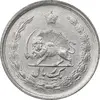 سکه 1 ریال 1352 - AU50 - محمد رضا شاه