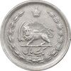 سکه 1 ریال 1342 - EF45 - محمد رضا شاه سکه 1 ریال 1342 - EF45 - محمد رضا شاه