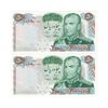اسکناس 50 ریال 1350 (آموزگار - سمیعی) - جفت - UNC62 - محمد رضا شاه