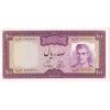 اسکناس 100 ریال (آموزگار - سمیعی) نوشته سیاه - تک - UNC62 - محمد رضا شاه