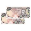 اسکناس 500 ریال (یگانه - مهران) - جفت - UNC63 - محمد رضا شاه