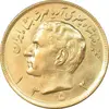 سکه 20 ریال 1353 طلایی - AU58 - محمد رضا شاه