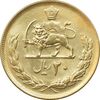 سکه 20 ریال 1354 طلایی - AU58 - محمد رضا شاه