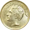 سکه 20 ریال 1354 طلایی - MS62 - محمد رضا شاه