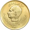 سکه 20 ریال 1357 دو کله طلایی - MS62 - محمد رضا شاه