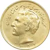 سکه 20 ریال 1354 طلایی - MS61 - محمد رضا شاه