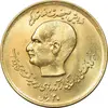 سکه 20 ریال 1357 دو کله طلایی - MS61 - محمد رضا شاه