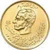 سکه 20 ریال 1357 دو کله طلایی - MS61 - محمد رضا شاه