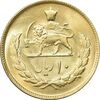 سکه 10 ریال 1354 طلایی - MS61 - محمد رضا شاه سکه 10 ریال 1354 طلایی - MS61 - محمد رضا شاه