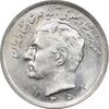 سکه 20 ریال 1352 عددی - AU58 - محمد رضا شاه