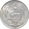 سکه 1 ریال 1350 تصویری یادبود فائو - MS63 - محمد رضا شاه