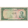 اسکناس 50 ریال 1330 - تک - F15 - محمد رضا شاه