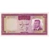 اسکناس 100 ریال 1342 - تک - UNC63 - محمد رضا شاه