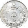 سکه 5 ریال 1322 - MS63 - محمد رضا شاه