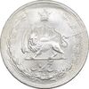 سکه 5 ریال 1322 - MS63 - محمد رضا شاه