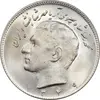 سکه 10 ریال 1349 - MS66 - محمد رضا شاه
