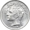 سکه 10 ریال 1349 - AU58 - محمد رضا شاه