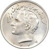 سکه 10 ریال 1347 - MS64 - محمد رضا شاه