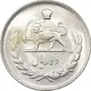 سکه 10 ریال 1346 - MS64 - محمد رضا شاه