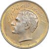 سکه 10 ریال 1345 طلایی - AU55 - محمد رضا شاه