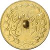 سکه طلا 2 تومان 1299 تصویری - VF - ناصرالدین شاه