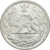 سکه 2000 دینار 1306 تصویری - ضرب لنینگراد - MS63 - رضا شاه