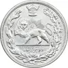 سکه 2000 دینار 1306 تصویری - ضرب لنینگراد - AU58 - رضا شاه