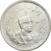 سکه 2000 دینار 1306 تصویری - ضرب تهران - MS63 - رضا شاه
