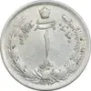 سکه 1 ریال 1312 - AU55 - رضا شاه