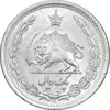 سکه 1 ریال 1310 - AU58 - رضا شاه